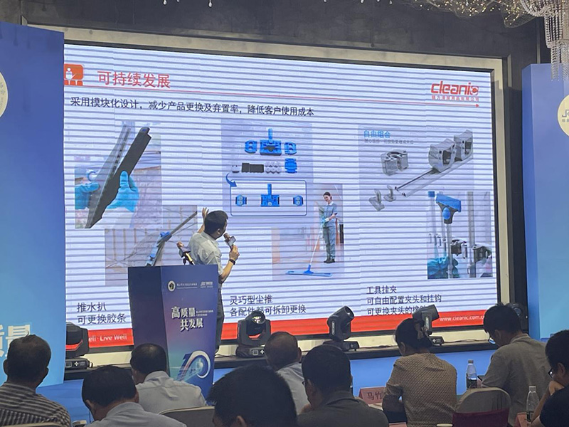健力清潔用品有限公司積極構(gòu)建綠色清潔理念及方案，為佛山清潔行業(yè)高質(zhì)量發(fā)展做出新貢獻